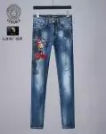 versace jeans origine homme denim ripped printing p5021385